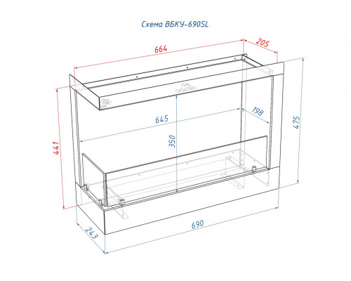 Встроенный биокамин Lux Fire Угловой 690 S (левый угол)